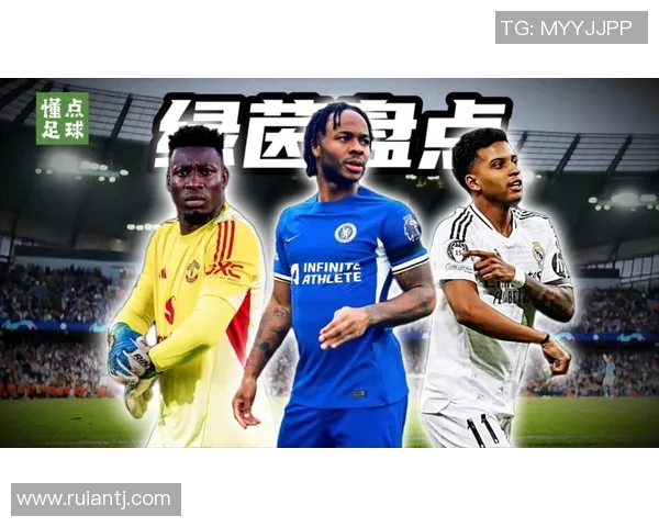 土耳其足球历史最佳球星实力综合排名与经典时刻回顾