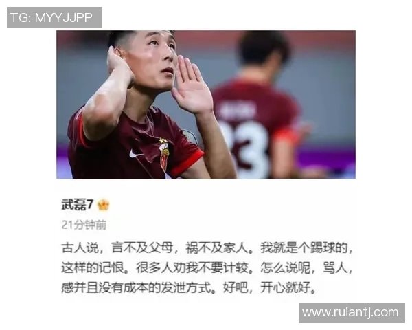 足球球星赛场突发意外惊现吞舌瞬间引发球迷广泛关注